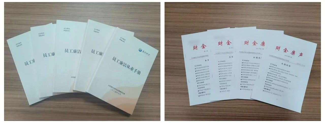 微信圖片_20240527110702.jpg 微信圖片_20240527110702.jpg